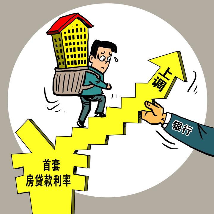 重庆急借款